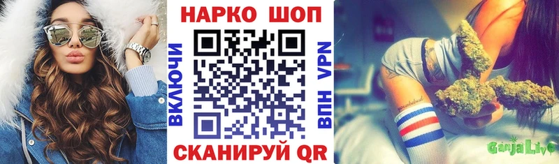 Что такое Трубчевск МАРИХУАНА Меф мяу мяу Alpha-PVP Гашиш