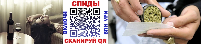 Бутират буратино  блэк спрут ССЫЛКА  Трубчевск 