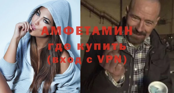 круглые Куйбышев