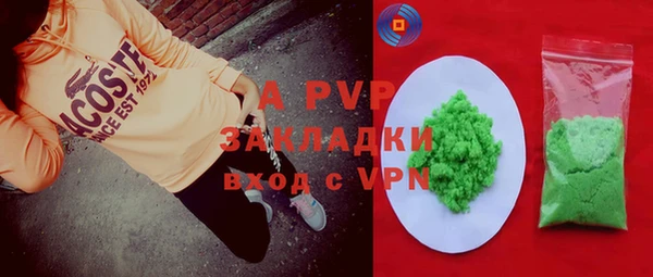 ешки Кулебаки