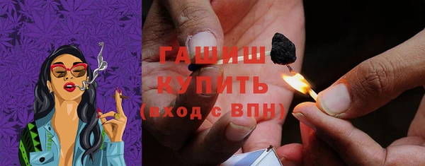 ешки Кулебаки