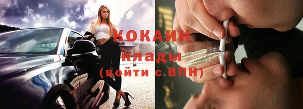 круглые Куйбышев