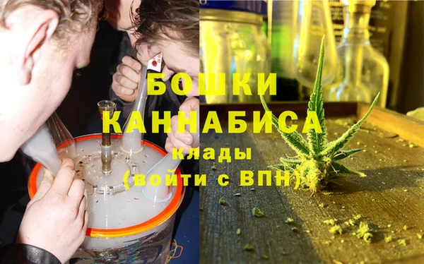 круглые Куйбышев