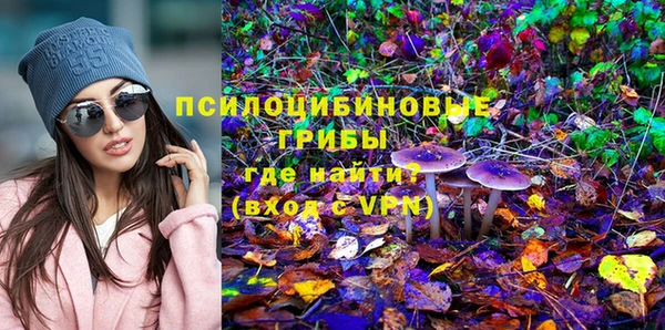 кристаллы Кукмор