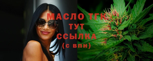 кристаллы Кукмор