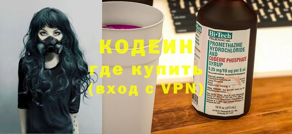 кристаллы Кукмор