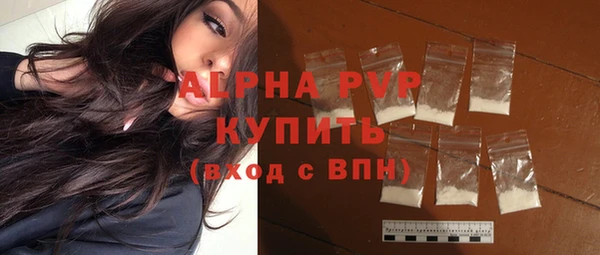 ешки Кулебаки