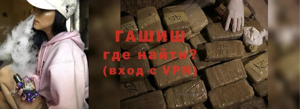 круглые Куйбышев