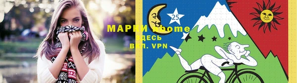 кристаллы Кукмор