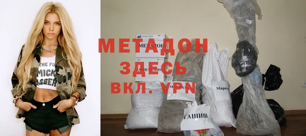ешки Кулебаки