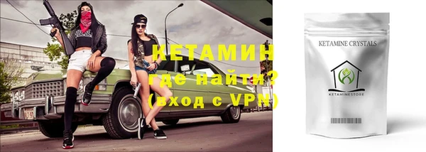 круглые Куйбышев