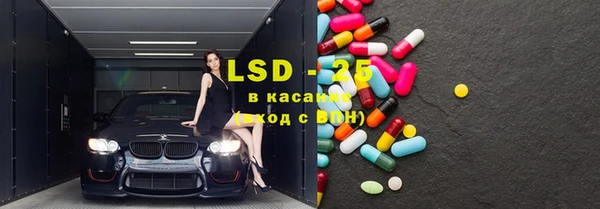 ешки Кулебаки