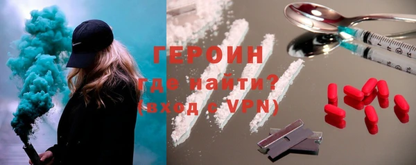 круглые Куйбышев
