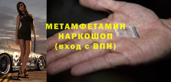 ешки Кулебаки