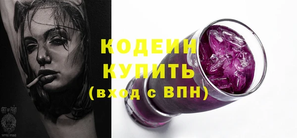 круглые Куйбышев