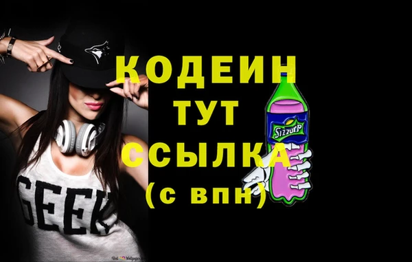 круглые Куйбышев