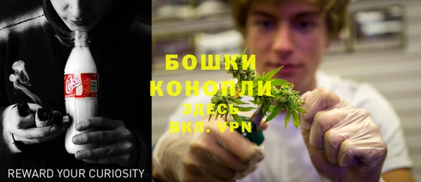 ешки Кулебаки