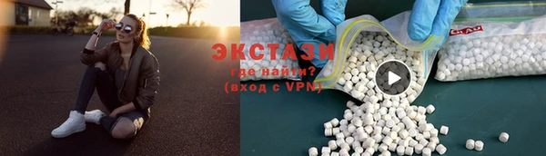 ешки Кулебаки