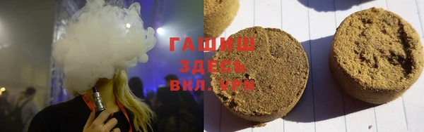 кристаллы Кукмор