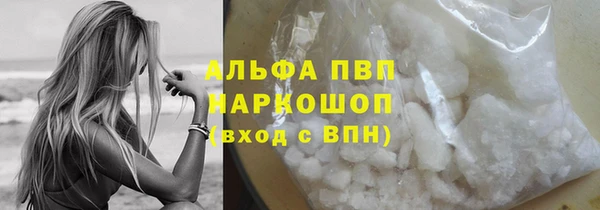 ешки Кулебаки