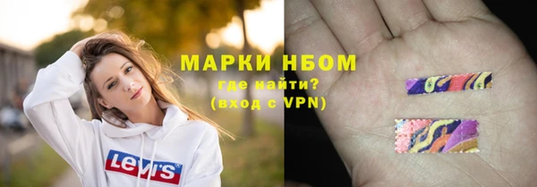 круглые Куйбышев