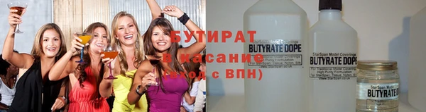 кристаллы Кукмор