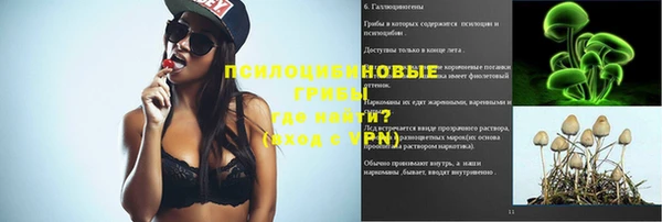 круглые Куйбышев
