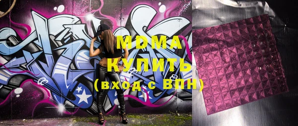 ешки Кулебаки