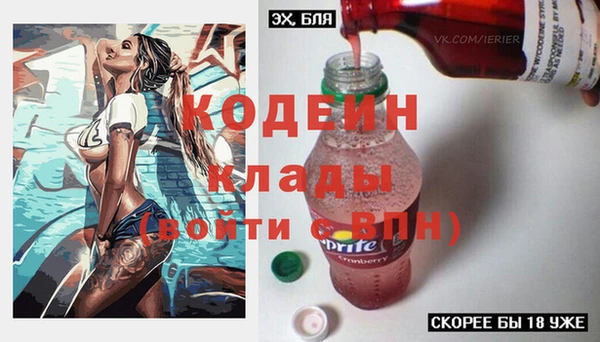 круглые Куйбышев