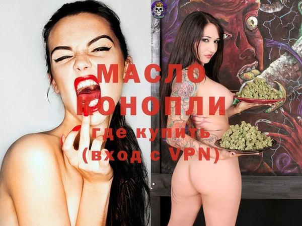 кристаллы Кукмор