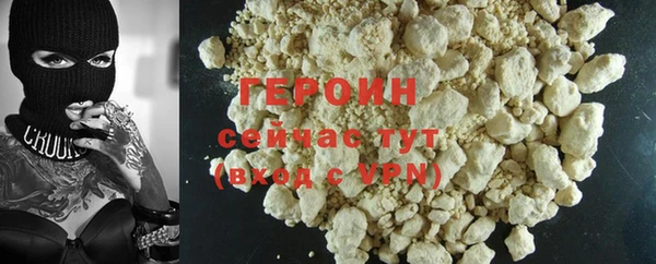 круглые Куйбышев
