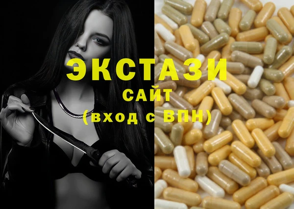 кристаллы Кукмор