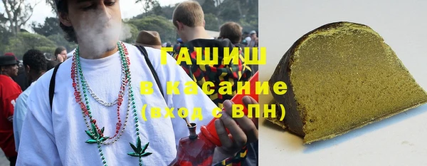 круглые Куйбышев