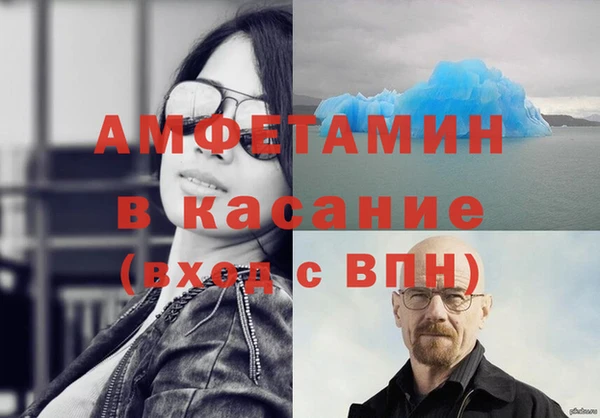 ешки Кулебаки