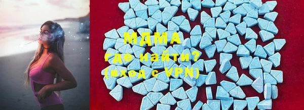 круглые Куйбышев