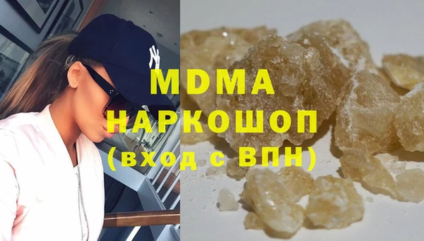 круглые Куйбышев