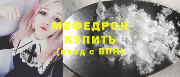 ешки Кулебаки