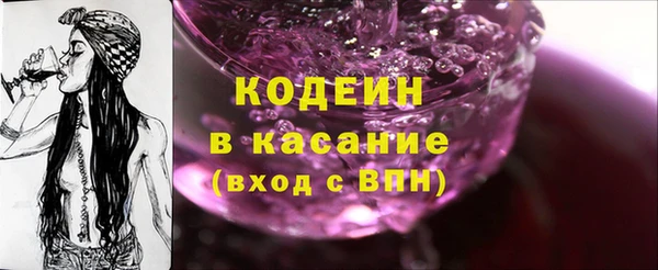 ешки Кулебаки