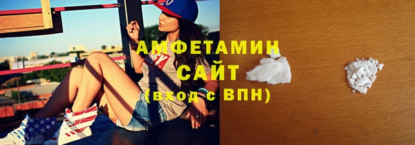 MDMA Premium VHQ Краснотурьинск
